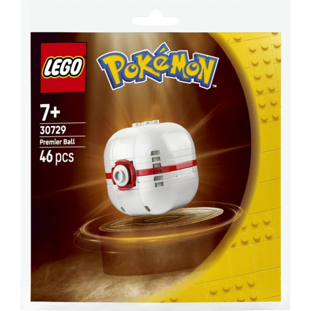 LEGO® 30729 Premier Ball