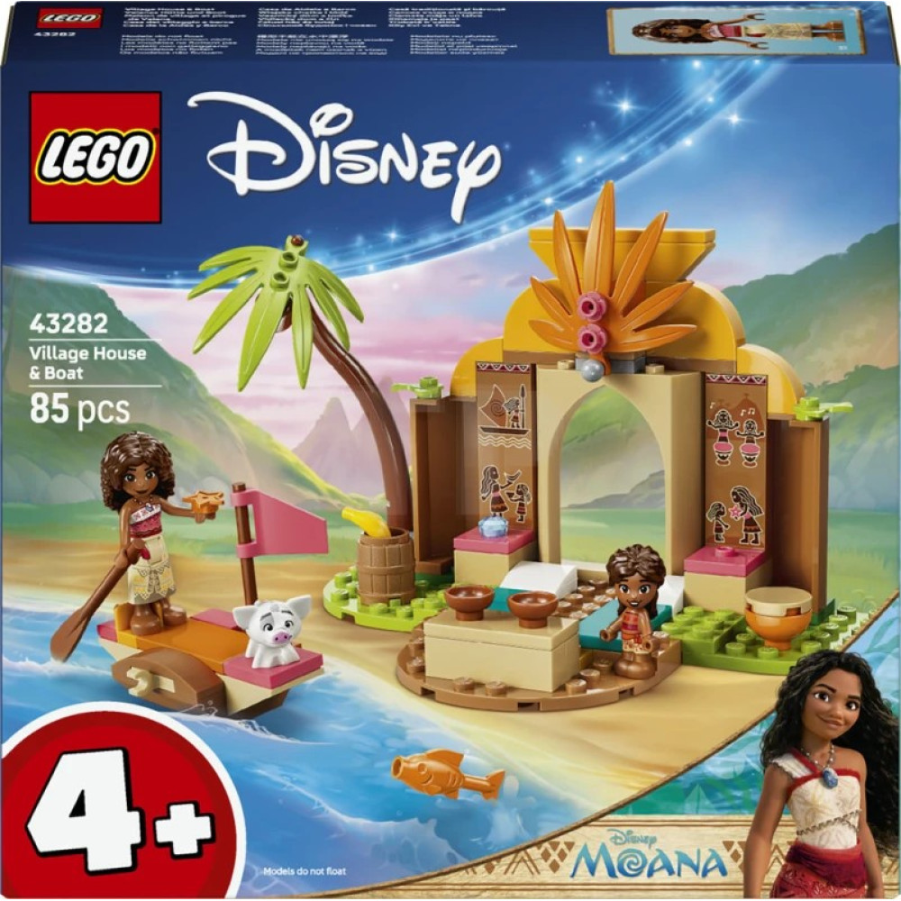 Village House & Boat 43282