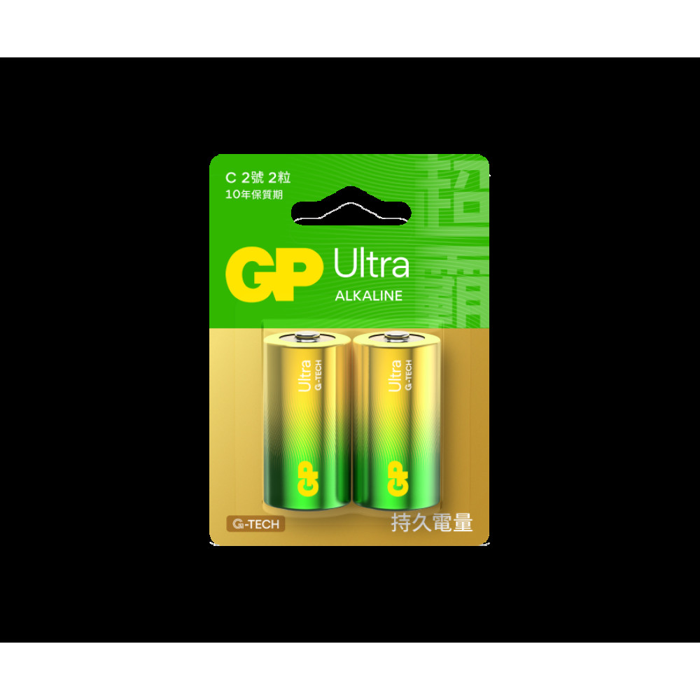 Batareyalar Gp Battaries Gp Ultra 2 Əd