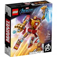 Lego Iron Man Mech Armor