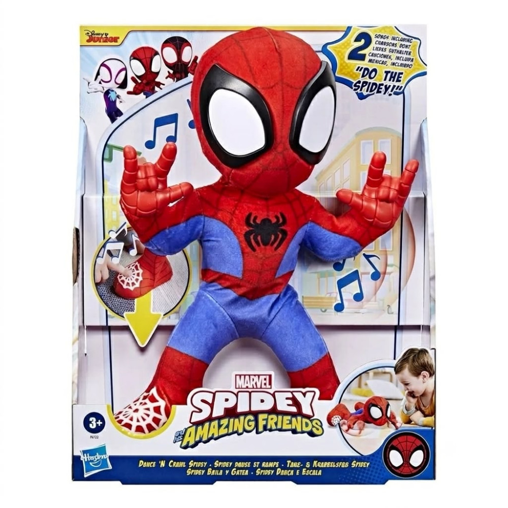SAF - Dance n Crawl Spidey