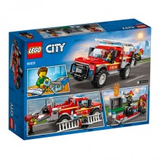 60231 Fire Chief  Response Truck