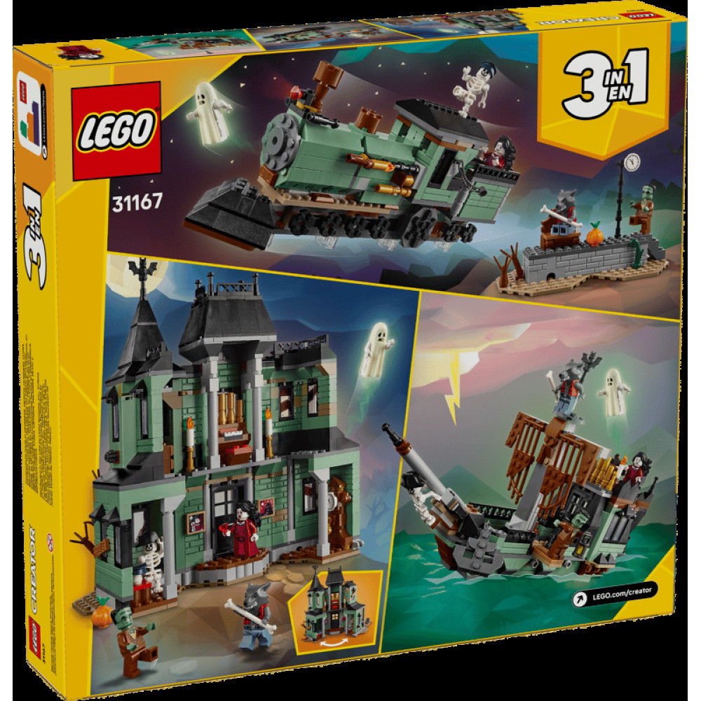 LEGO 31167 KAYNAK V29