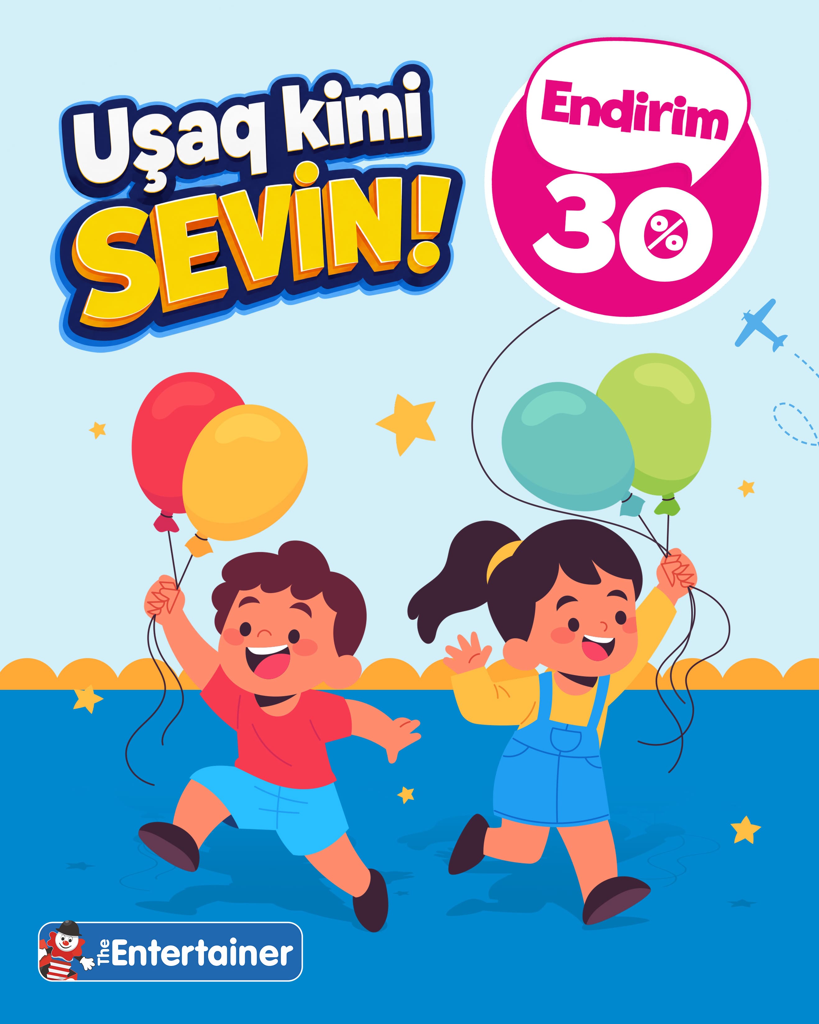 The Toy Shop campaign banner