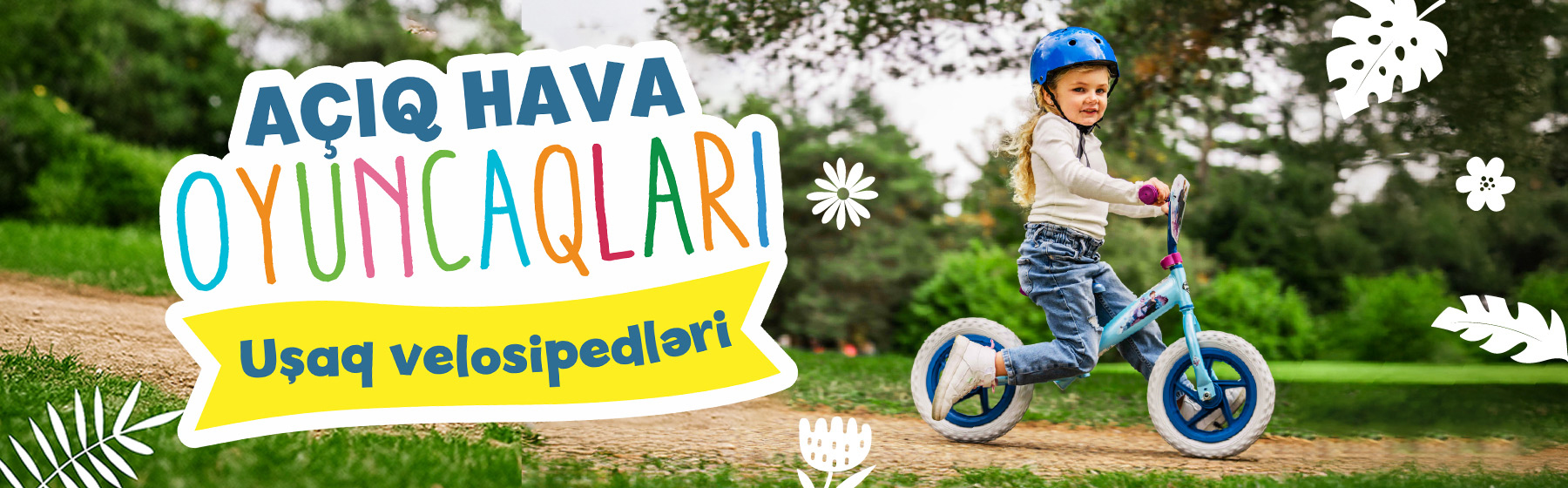 Aciq hava oyuncaqlari