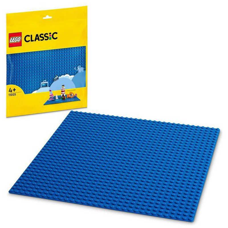 11025 Blue Baseplate