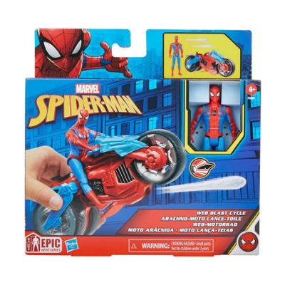 https://thetoyshop.az/image/catalog/products/059a3216-5ebf-11ee-b8e8-000c293fdd4f_4.jpg