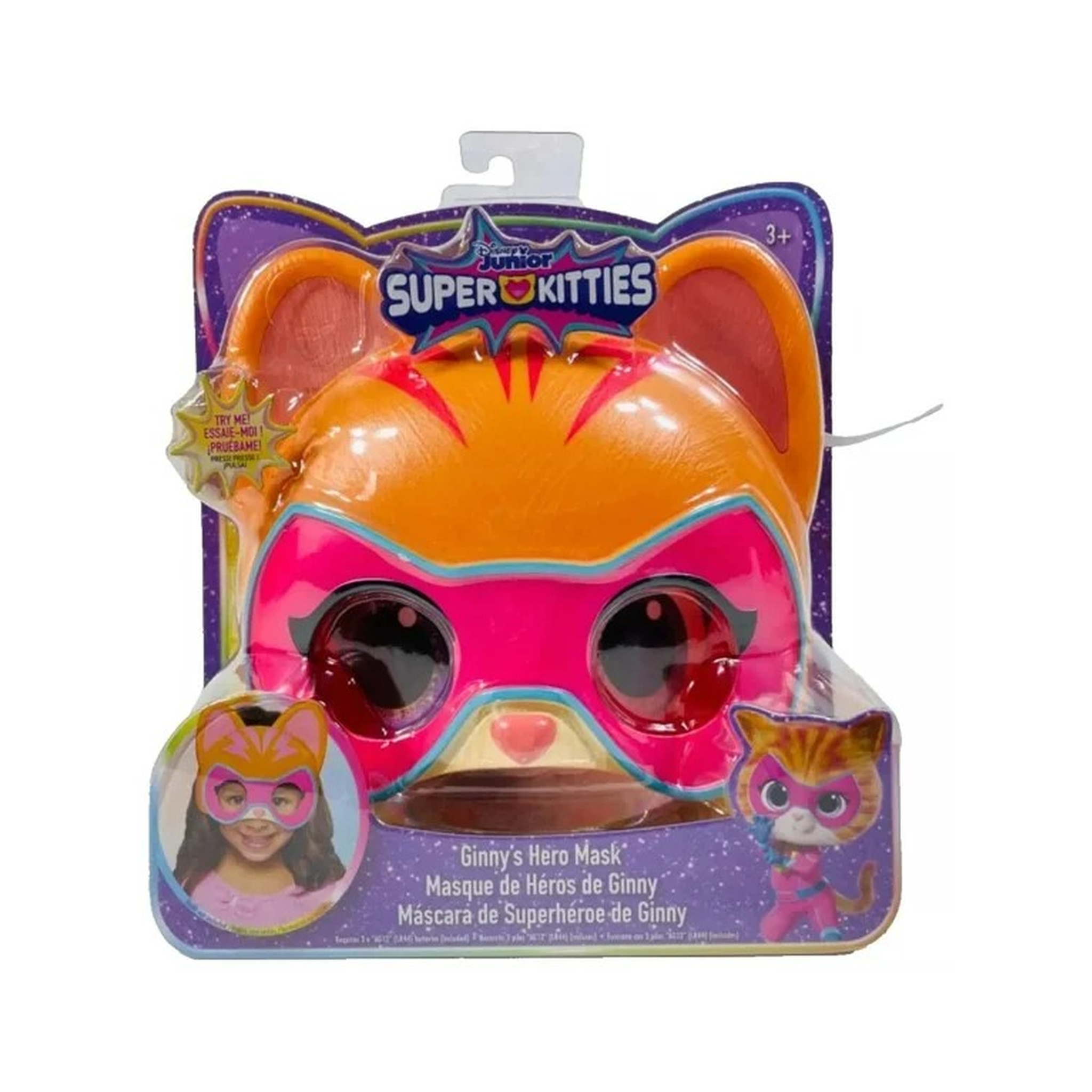 SUPERKITTIES SK MASK  A24