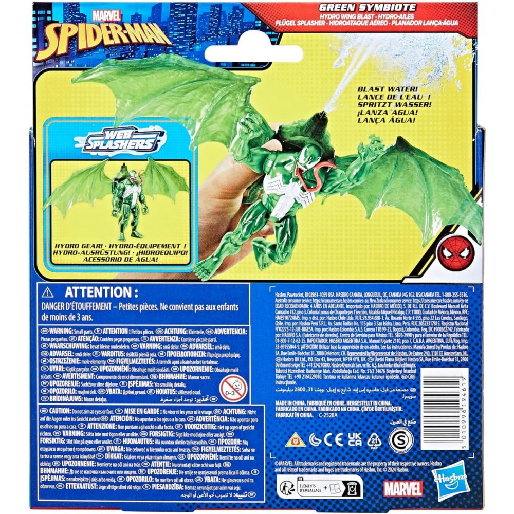 https://thetoyshop.az/image/catalog/products/10a06b1e-d23d-11ef-aff3-644ed76f0f43_1.jpg
