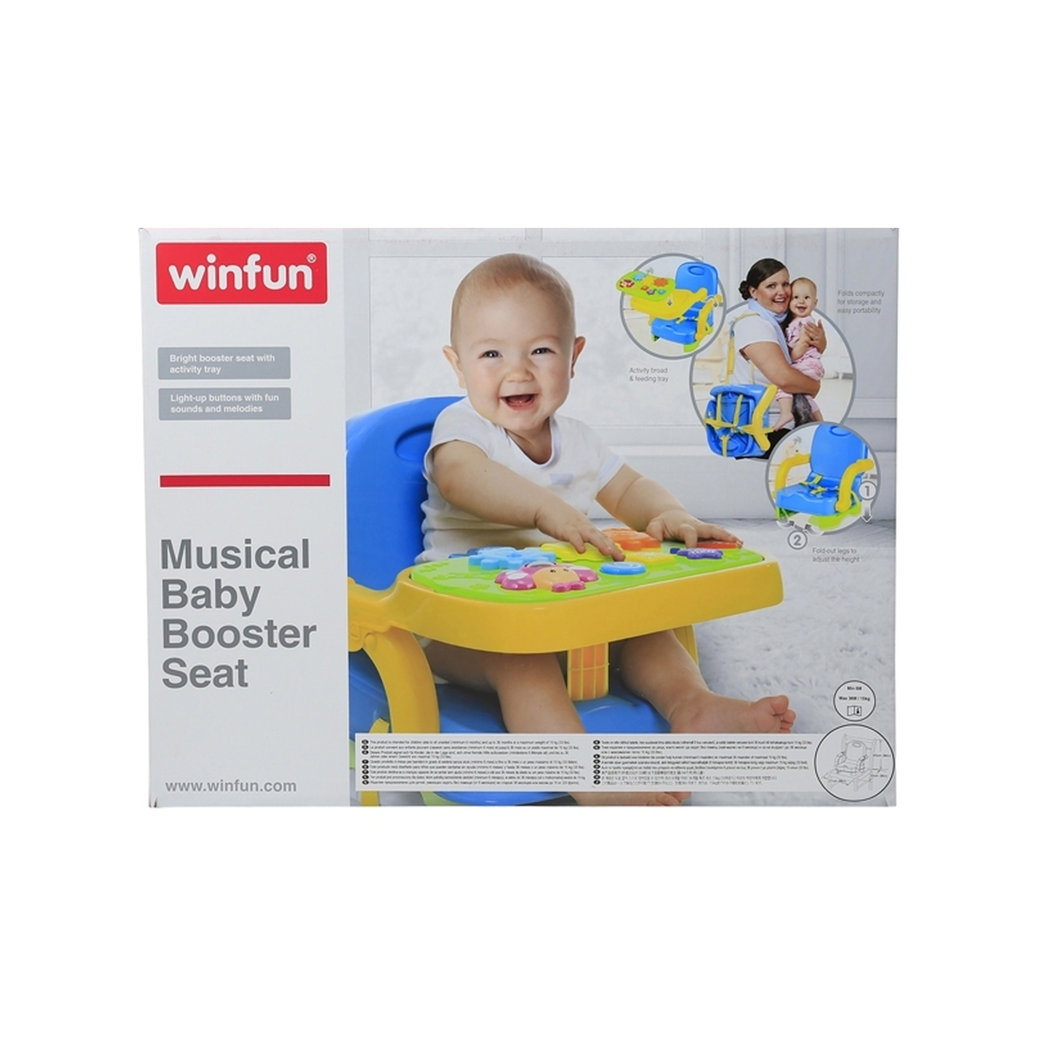 MUSICAL BABY BOOSTER SEAT