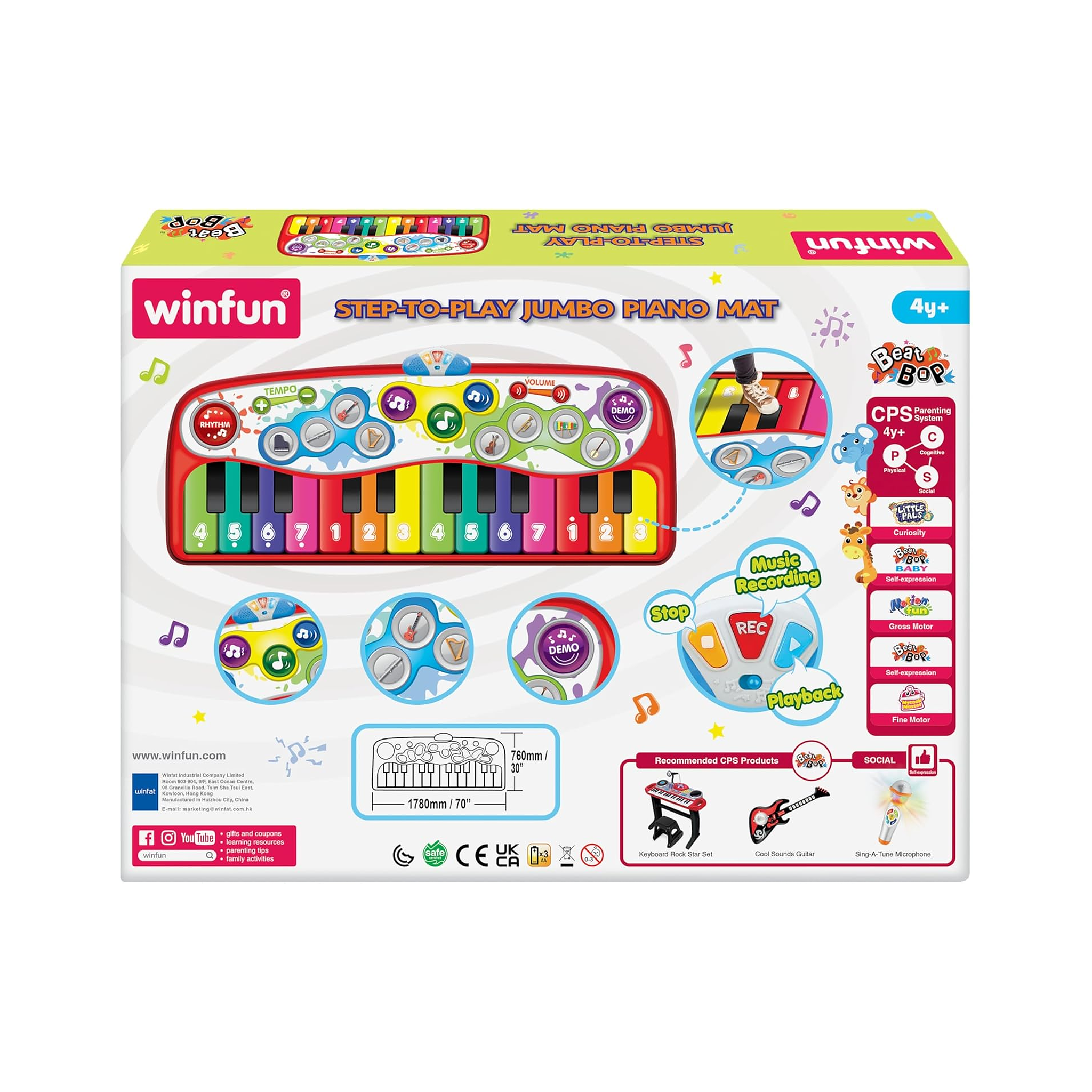 STEP-TO-PLAY JUMBO PIANO MAT