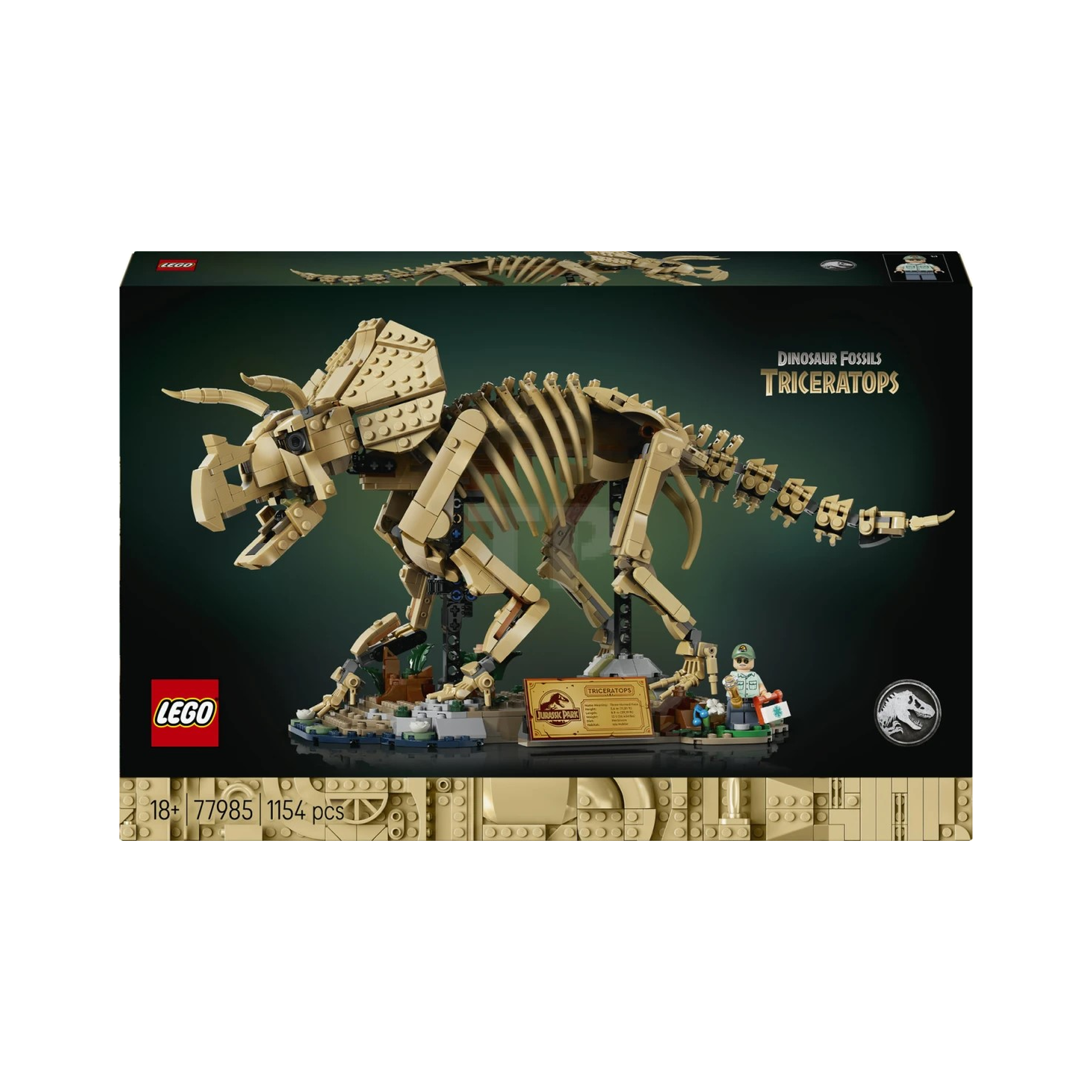 /image/catalog/products/2b03006f-9096-11f1-a742-8feddcf29c8b_11.jpg