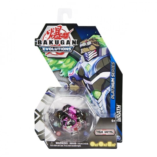 Bakugan S4 Plat Tiger  #