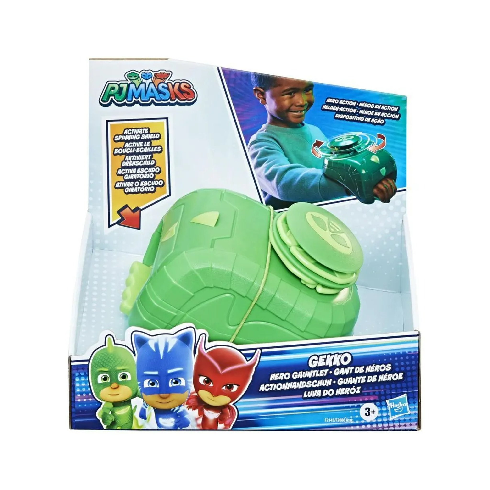 Oyun dəsti PJ Masks Hero Gauntlet Gekko F2145, məhsul çeşiddə