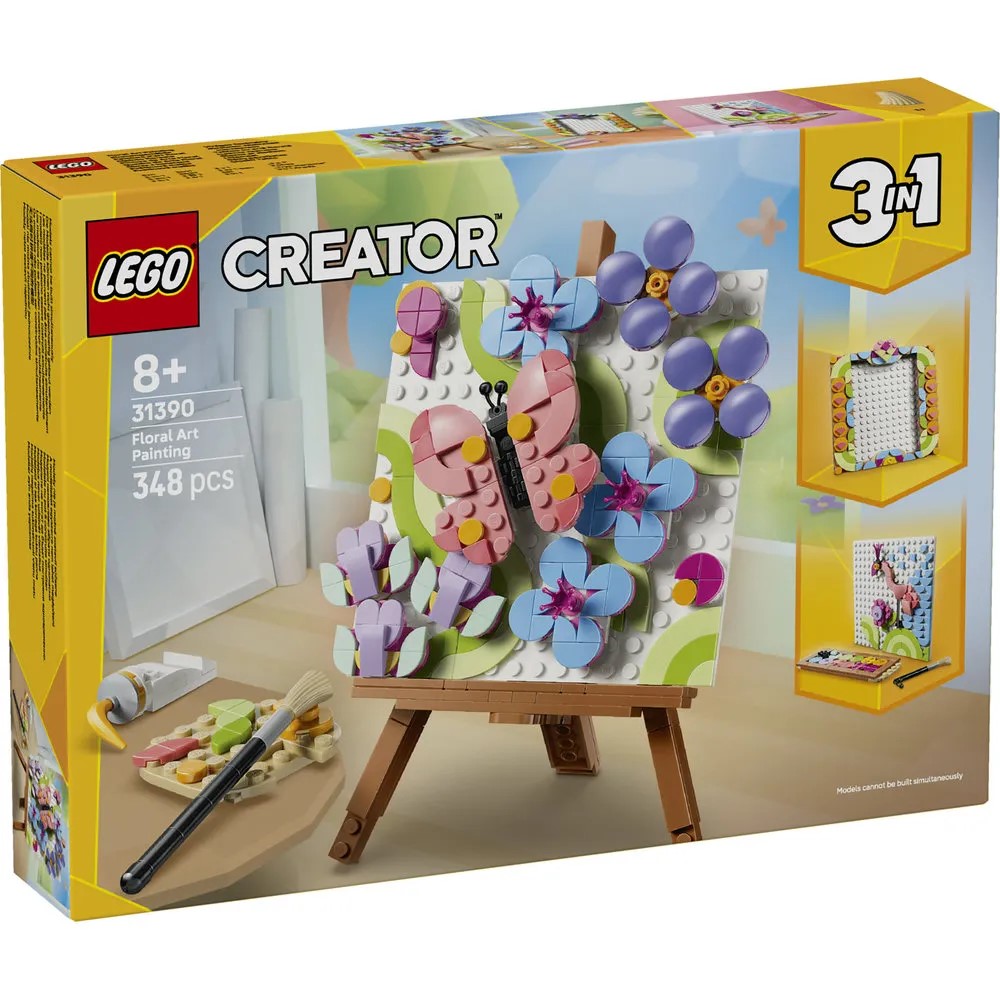 https://thetoyshop.az/image/catalog/products/36cf9fcf-5505-11f1-a73f-f174a762374c_11.jpg