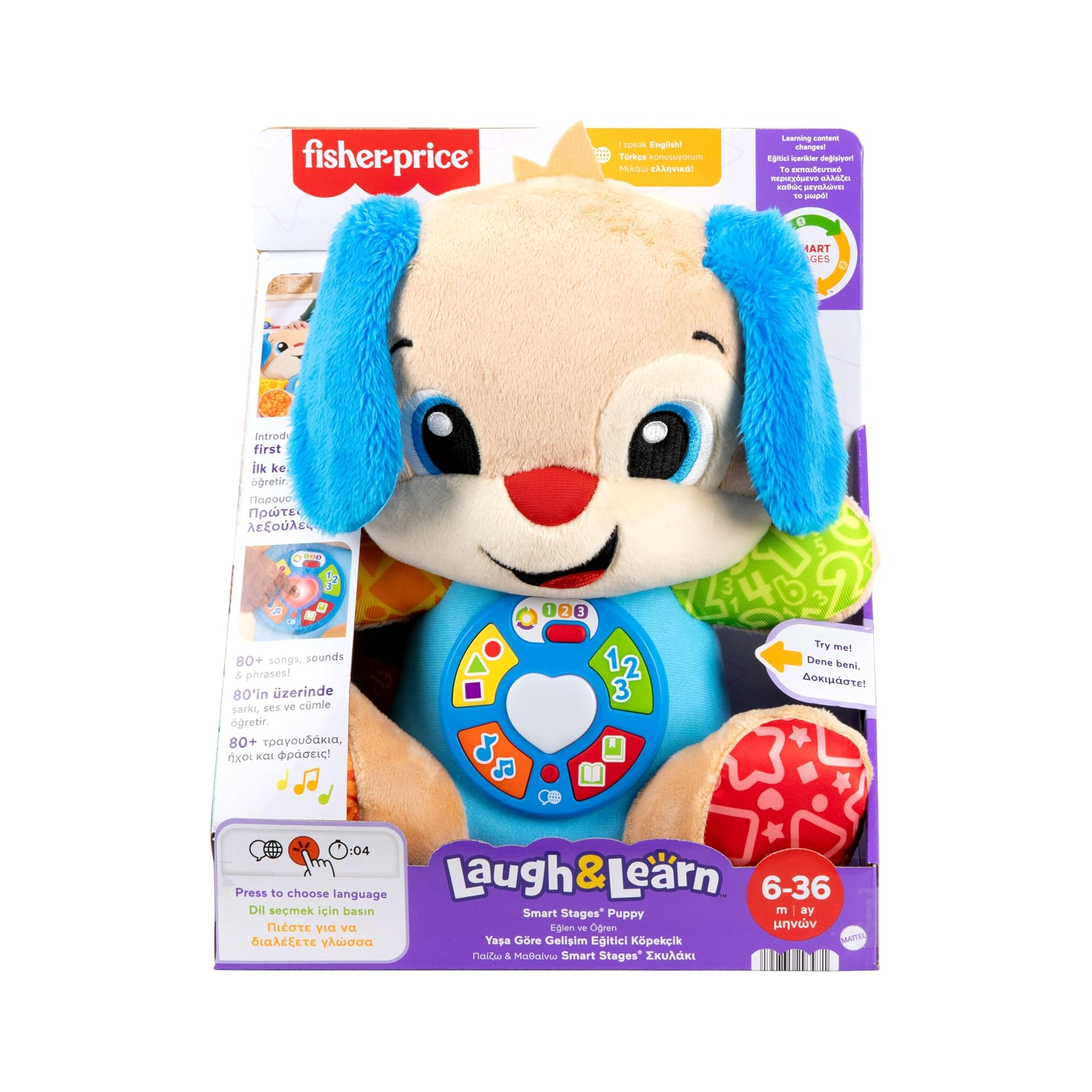 Fisher-Price LnL Age Development Dog