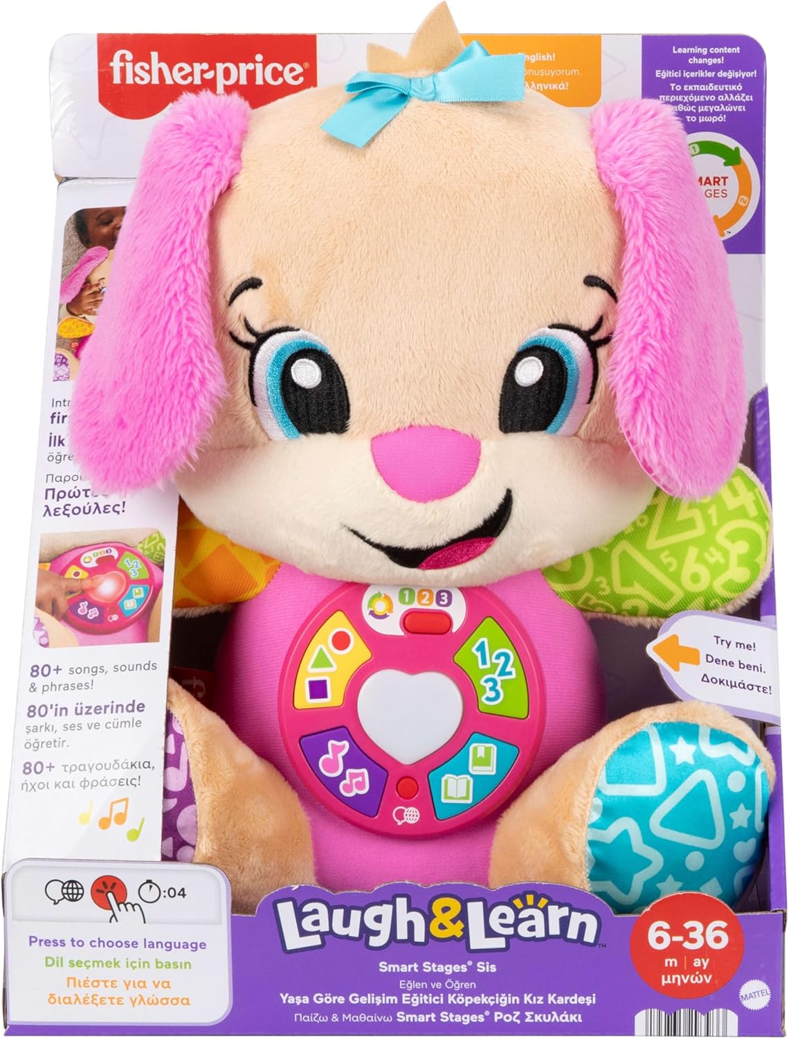 Fisher-Price LnL Growth of Age Dog 's Sister