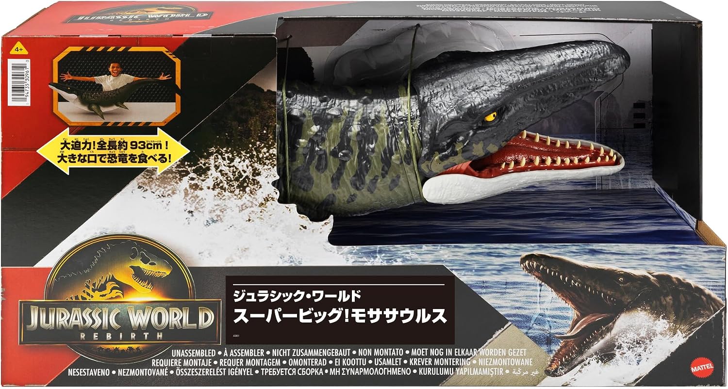 Mattel Jurassic World Rebirth Super Colossal