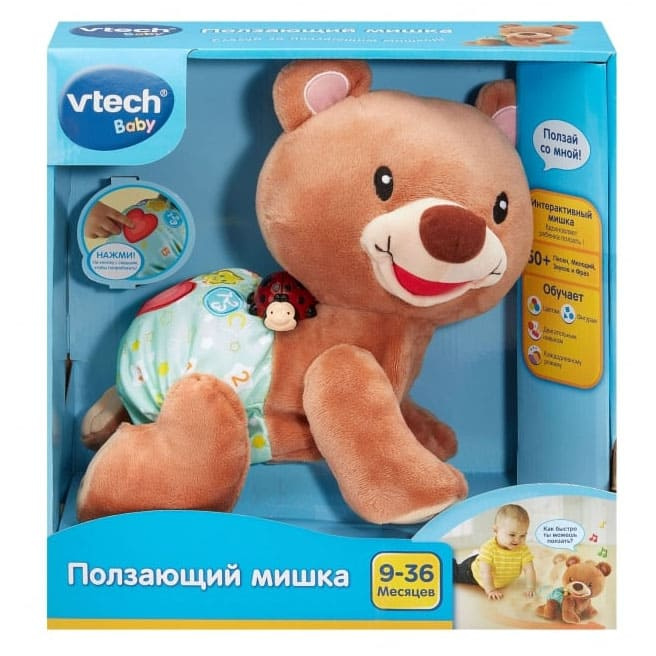 VTECH Interactive toy Crawl along bear