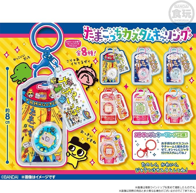 https://thetoyshop.az/image/catalog/products/663d722d-bd6b-11f1-a747-e76fa8e57489_6.jpg