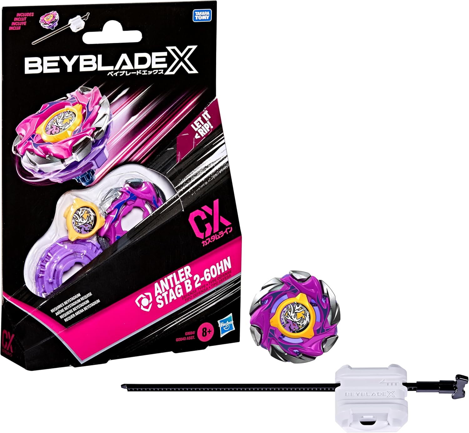 BEYBLADE BBX STARTER PACK TOP DƏST B