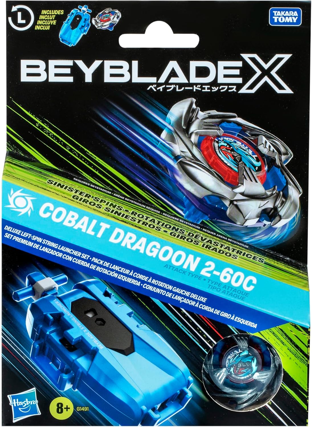 BEYBLADE BBX DLX İPLİ FƏRLADAN DRAGOON