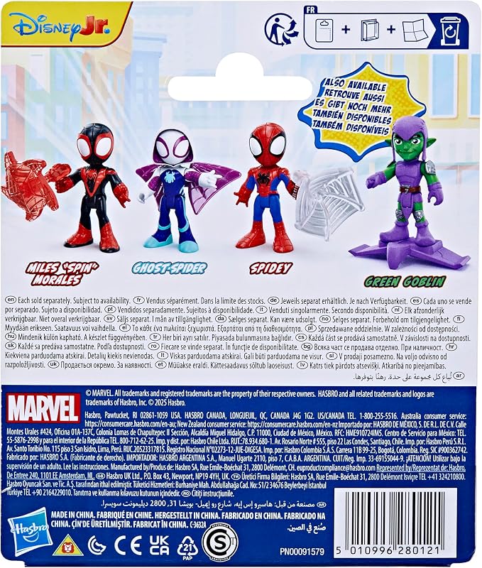 https://thetoyshop.az/image/catalog/products/75fcaefd-c0c4-11f1-a747-e76fa8e57489_2.jpg