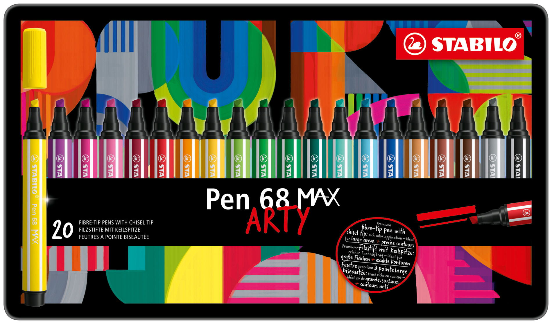 /image/catalog/products/7c165bb8-52d7-11ee-b8e8-000c293fdd4f_1.jpg