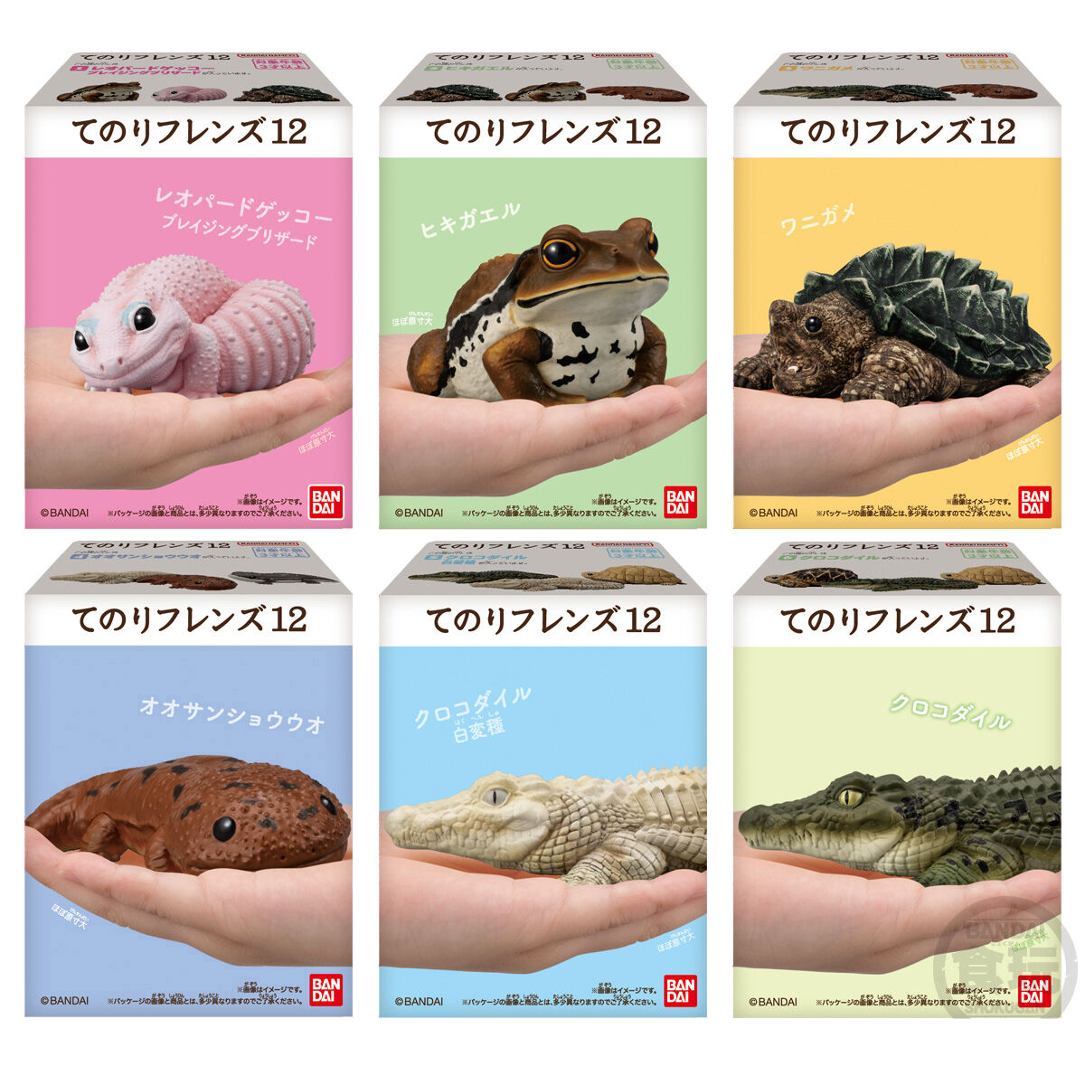 https://thetoyshop.az/image/catalog/products/804f61ba-5677-11f1-a73f-f174a762374c_5.jpg