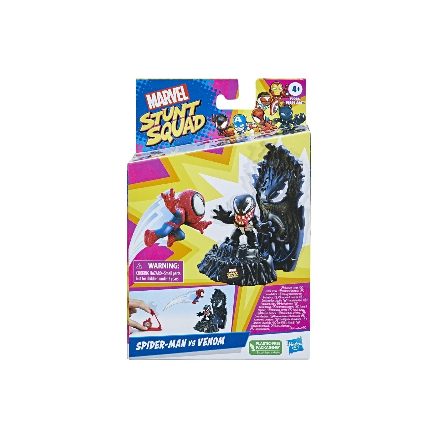 https://thetoyshop.az/image/catalog/products/977cfbb6-48ad-11ee-b8e1-000c293fdd4f_3.jpg