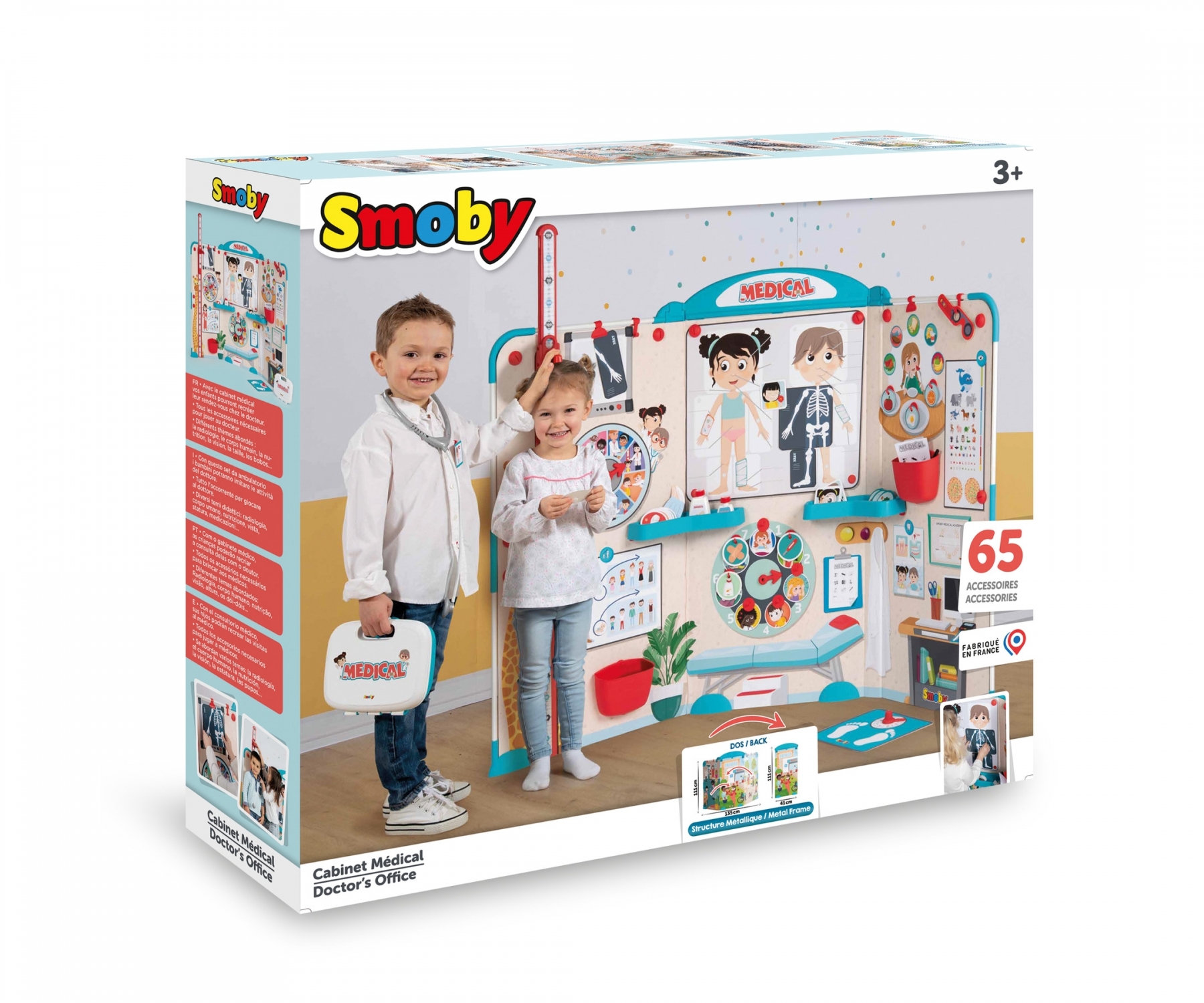 SMOBY-HƏKİM OFİSİ