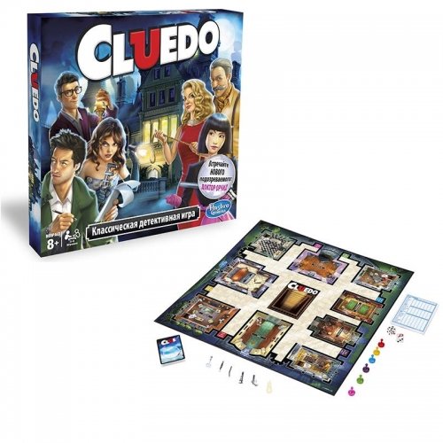 Clue Classic