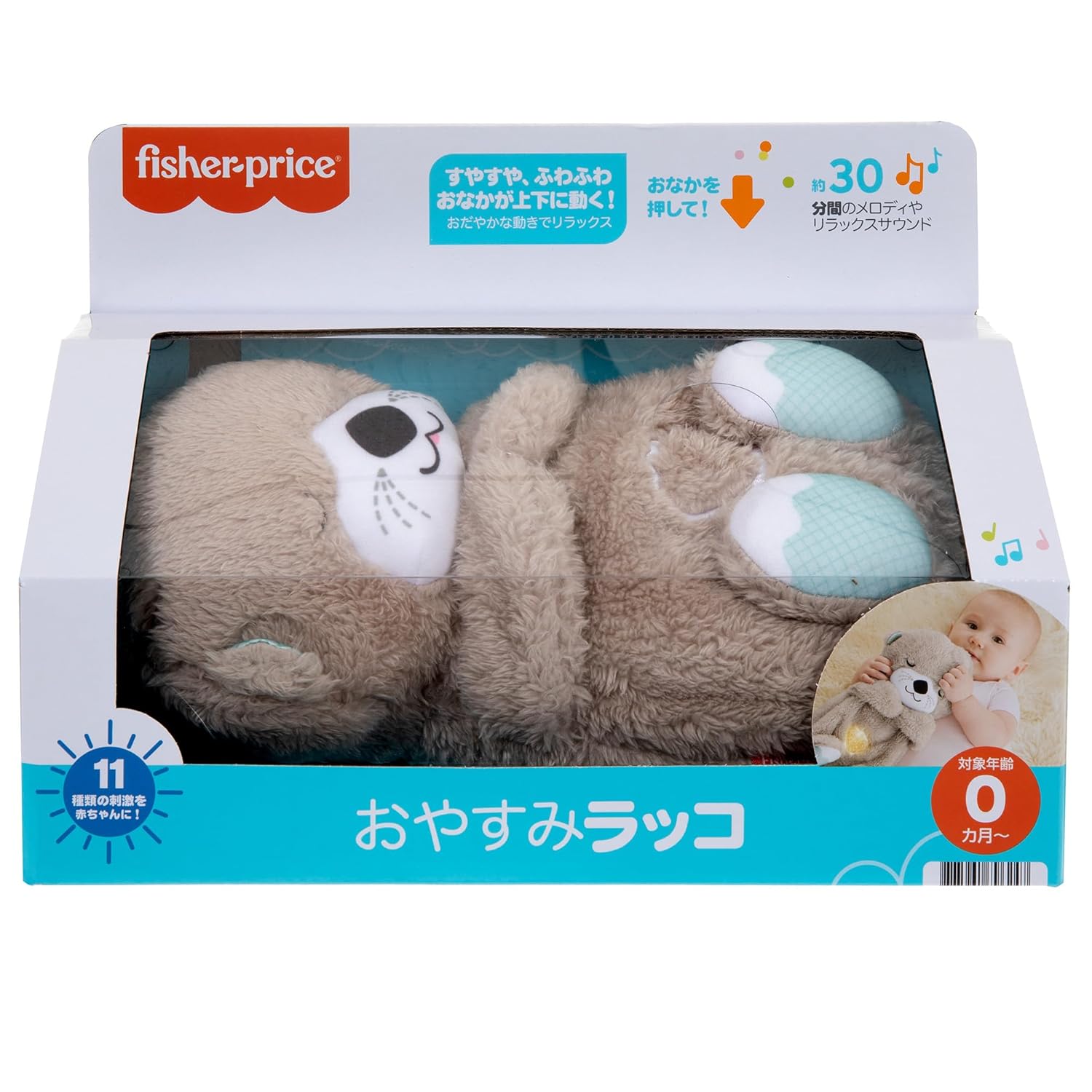 /image/catalog/products/a989947e-48ad-11ee-b8e1-000c293fdd4f_2.jpg