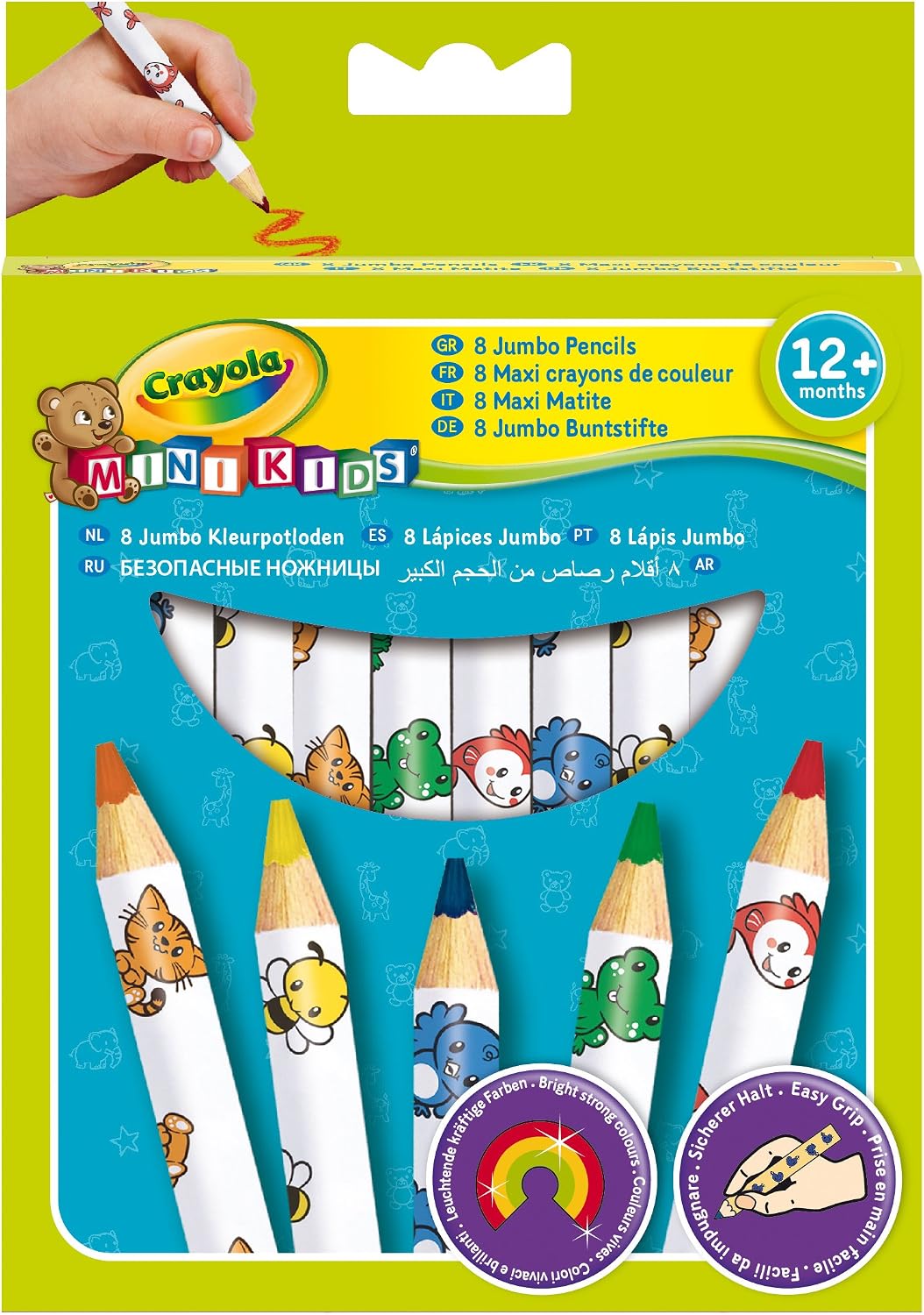 8 JUMBO DECORATED PENCILS