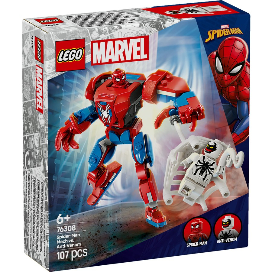 https://thetoyshop.az/image/catalog/products/c2892e3c-cdc2-11ef-aff1-644ed76f0f43_3.jpg