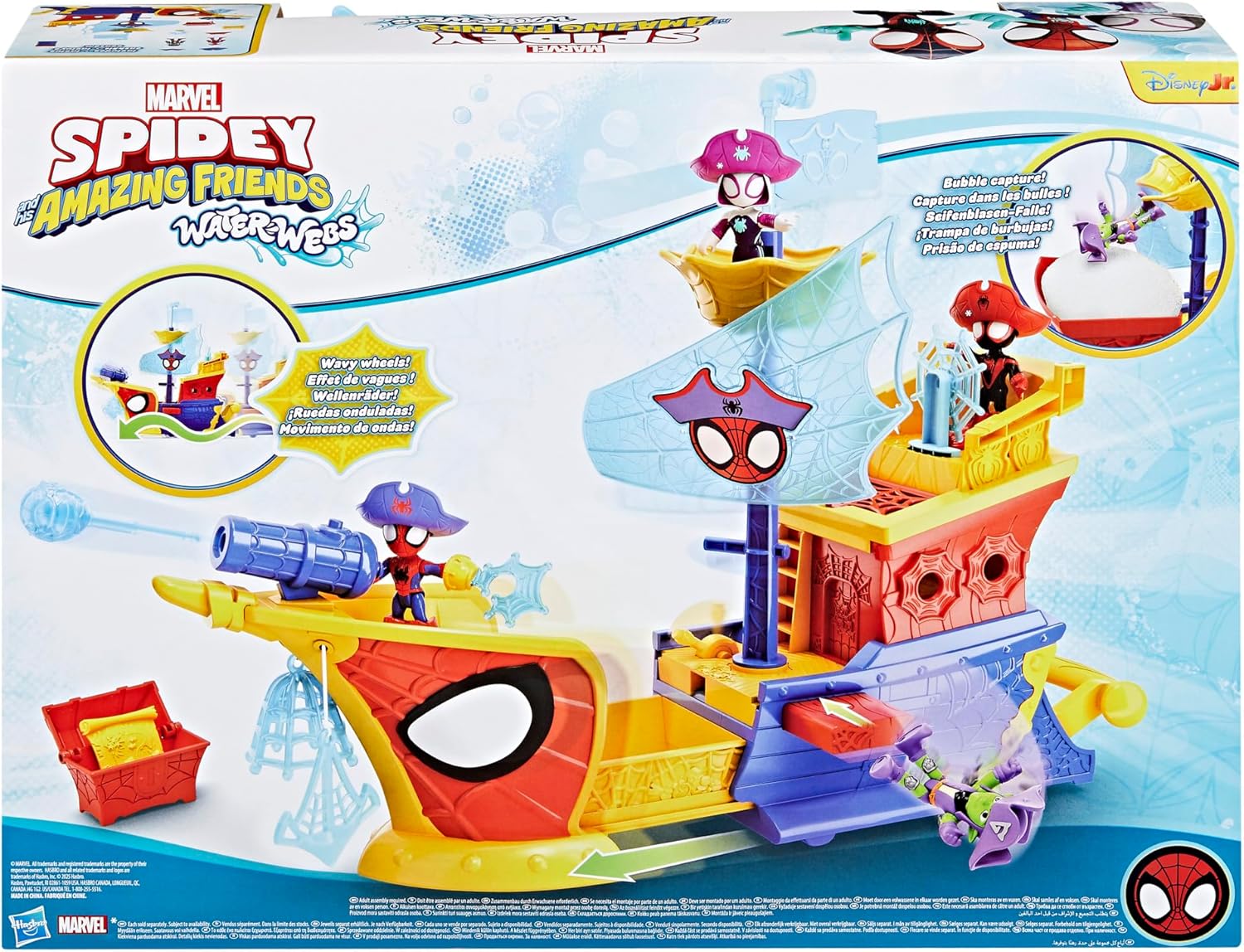https://thetoyshop.az/image/catalog/products/c5352df9-7377-11f0-b056-644ed76f0f43_1.jpg
