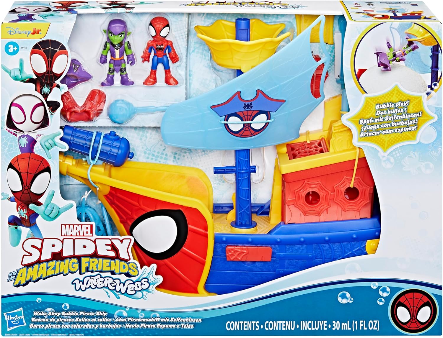 SPIDEY WATERWEBS VEH AST