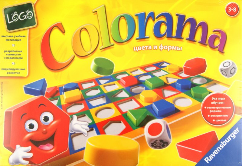 Colorama     Ru