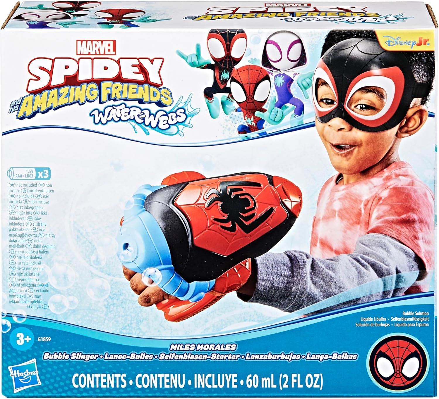 Spidey and his Amazing Friends Marvel Water