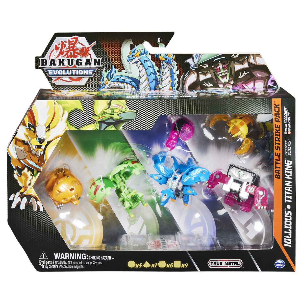 Bakugan Strike Ast      #