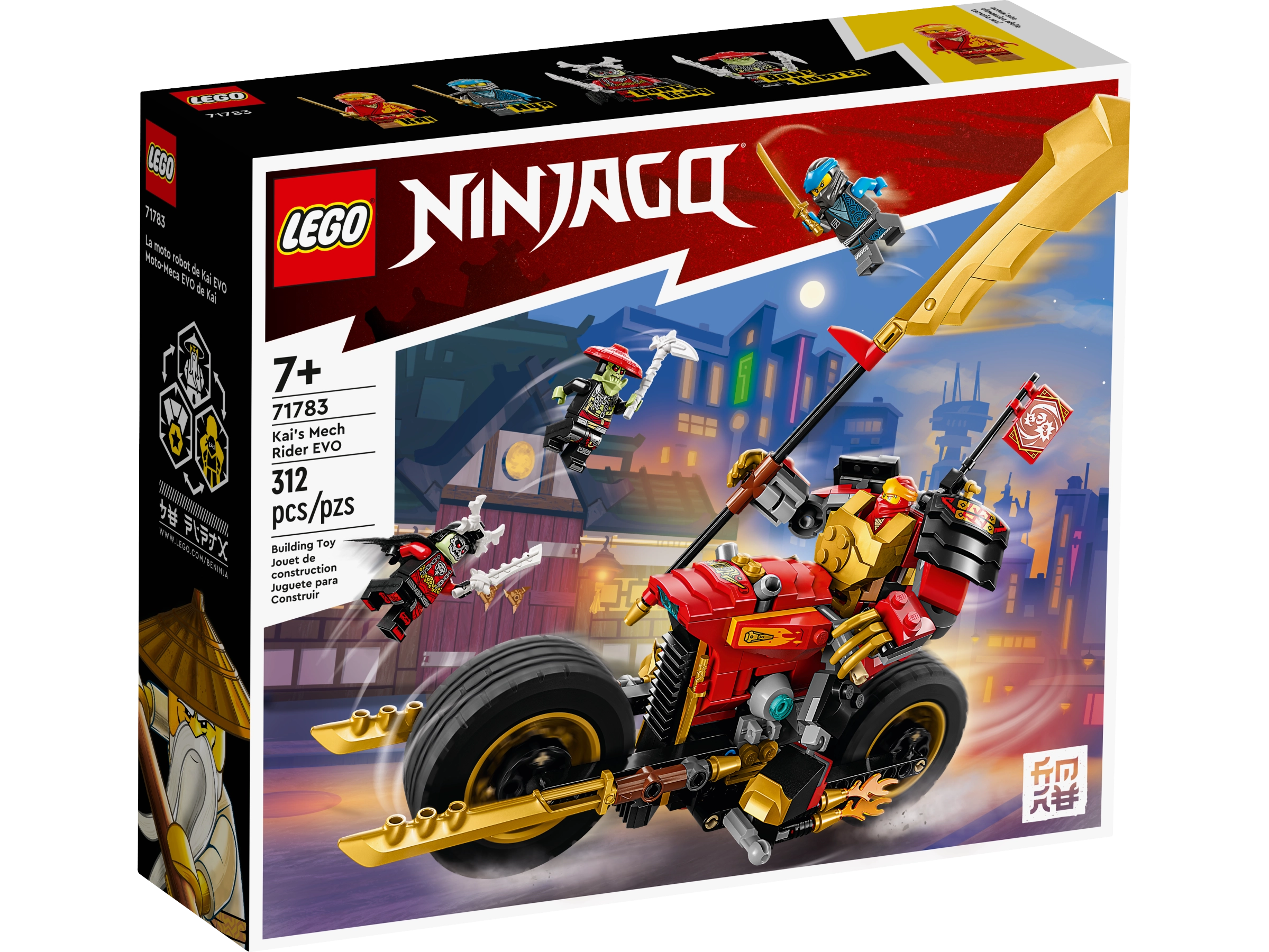 https://thetoyshop.az/image/catalog/products/eb87b46f-48ad-11ee-b8e1-000c293fdd4f_2.jpg