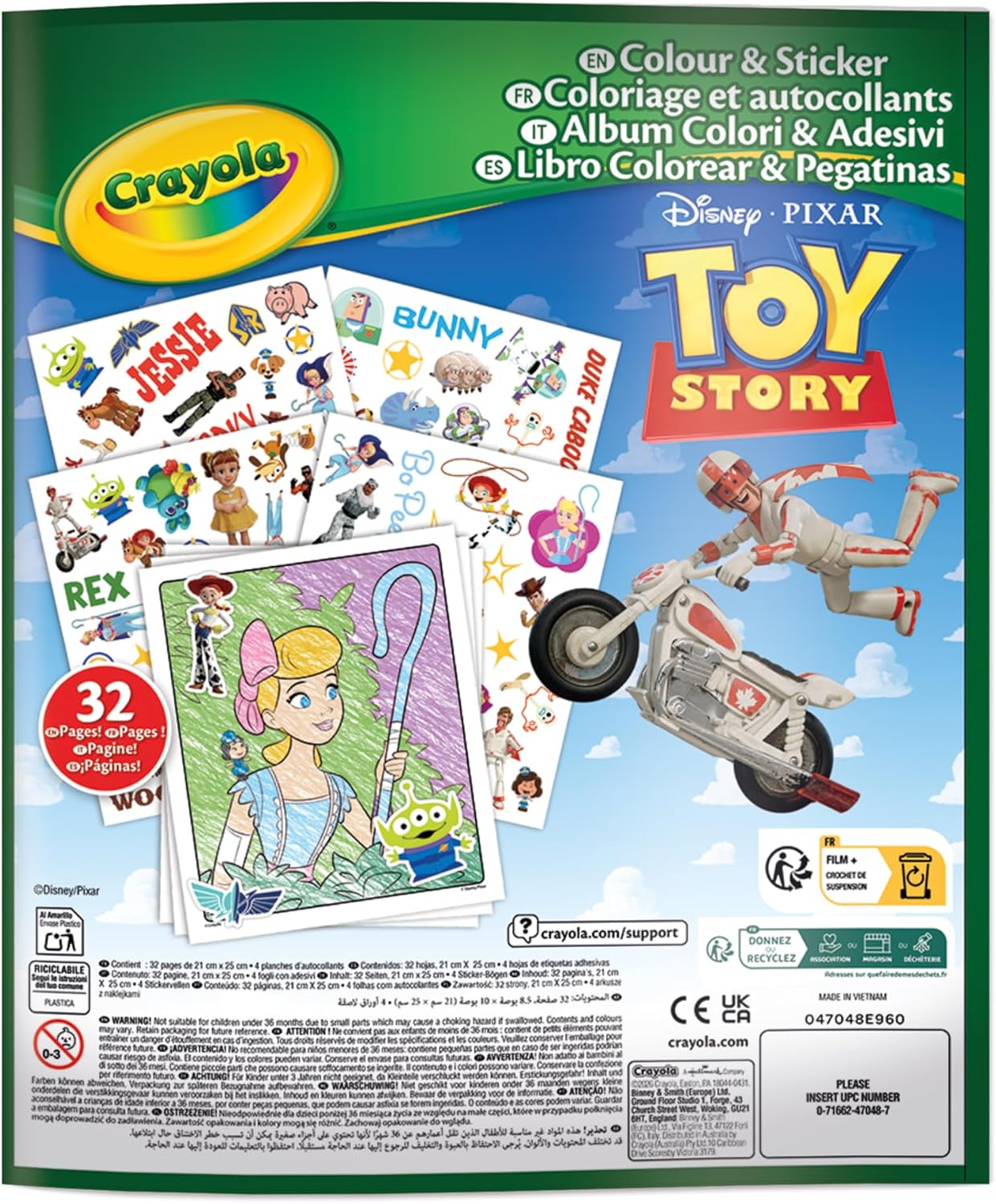 https://thetoyshop.az/image/catalog/products/ee0e71b4-c172-11f1-a747-e76fa8e57489_3.jpg