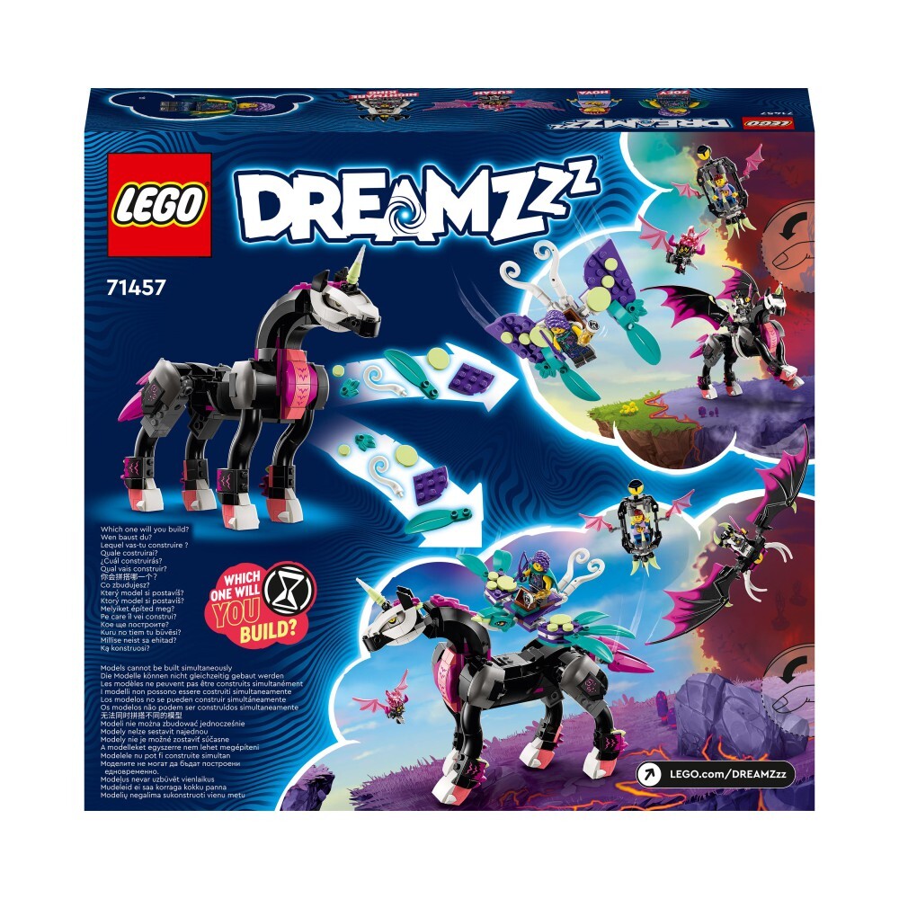 https://thetoyshop.az/image/catalog/products/f72ce83b-b5f9-11ef-afdb-644ed76f0f43_4.jpg
