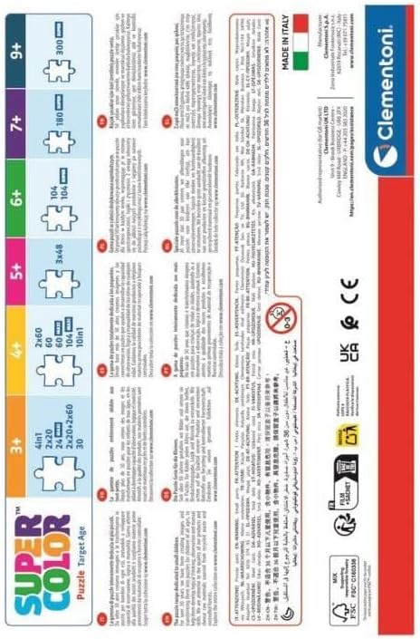 https://thetoyshop.az/image/catalog/products/fe7b2808-a5bf-11f1-a744-8dc0239aea66_1.jpg