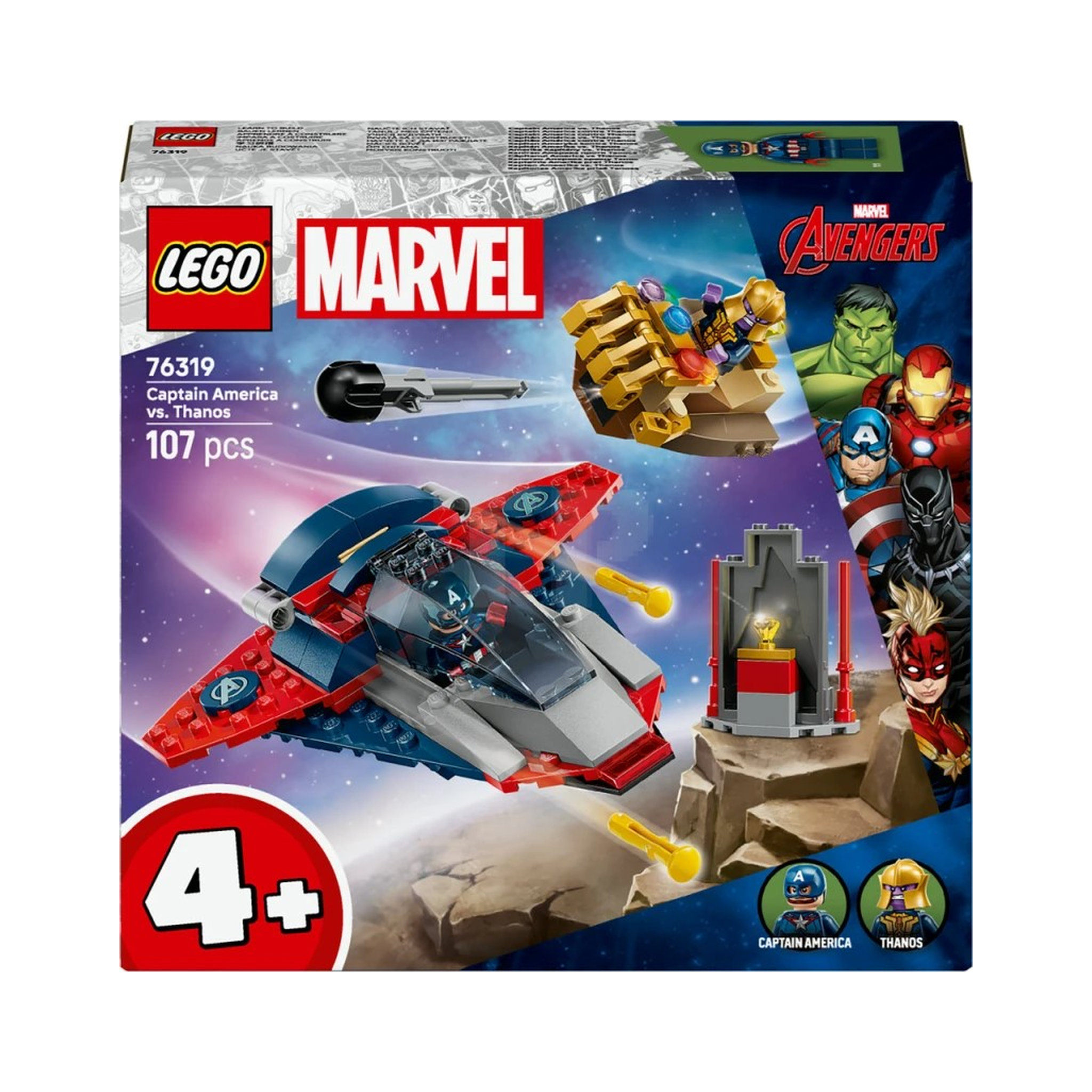 LEGO 76319 CAPTAIN AMERICA VS. THANOS V29